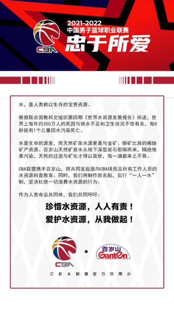 明日独行侠战勇士东契奇出战成疑欧文缺席11场后升级小概率复出明日上午9点30分，独行侠将客场挑战勇士。